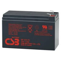 CSB Rechargeable UPS Battery – 12V – 7AH