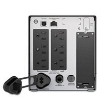 Alternative view of APC 750VA Smart-UPS  LCD 230V