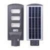 LED Solar Street Light 3