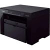 Canon imageCLASS MF3010 Monochrome All-in-One Laser Printer