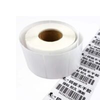 Bixolon Thermal   Labels   1 across 2" x1" (57x32mm)