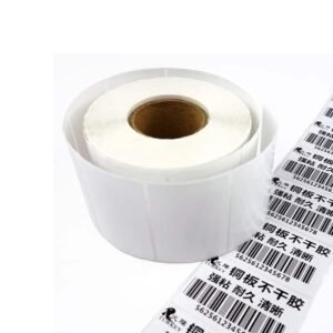 Bixolon Thermal   Labels   1 across 2" x1" (57x32mm)