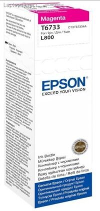 Ink Cart Epson T6733 Magenta -70ml – C13T67334A
