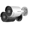 4 MP AcuSense Fixed Mini Bullet Network Camera DS-2CD2046G2-I(U) in Kenya