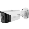 4 MP Super Wide Angle Fixed Bullet Network Camera DS-2CD2T45G0P-I in Kenya