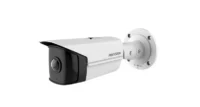 4 MP Super Wide Angle Fixed Bullet Network Camera DS-2CD2T45G0P-I in Kenya