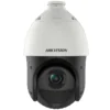 4-inch 2 MP 25X Powered by Dark Fighter IR Network Speed Dome DS-2DE4225IW-DE(S6) in Kenya