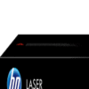 HP 120A Original Laser Imaging Drum, W1120A in Kenya