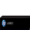 HP 203A Cyan Original LaserJet Toner Cartridge (CF541A) in Kenya