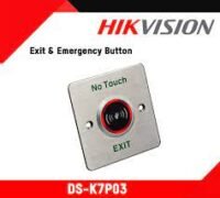 Non- touch Exit & Emergency Button