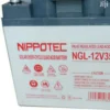 12v 35ah Nippotec Battery in Kenya