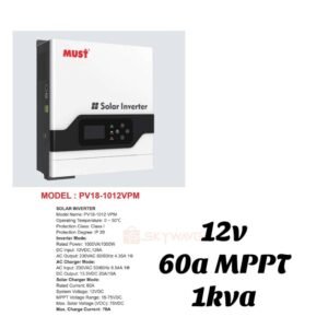 MUST 12V 1KVA Power Inverter, 60A MMPT in Kenya