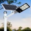 Premier Solar Street Light PM-302 200 Watts