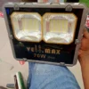 VELLMAX 70W SOLAR FLOODLIGHTS IN KENYA